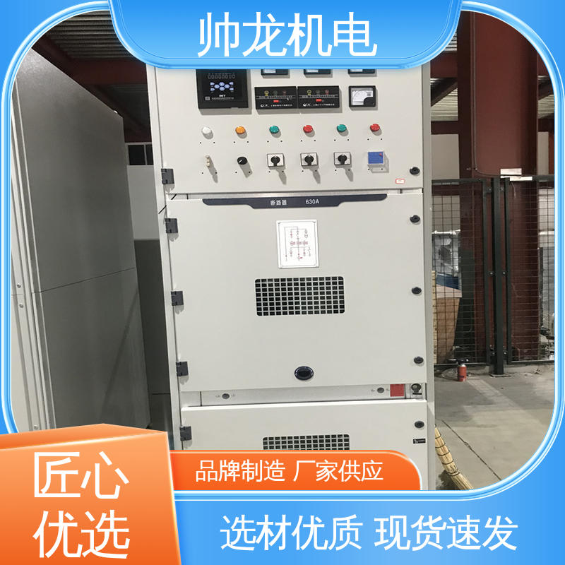 提供技术服务 一体化软起动柜 低压/高压 运行稳定 可连续启动 浙 江
