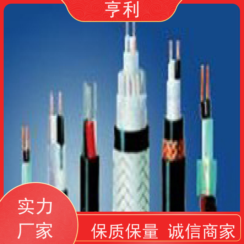 ZRC-DJVP2V 性能稳定 安全性好 仪表信号计算机电缆 9*2*1.5