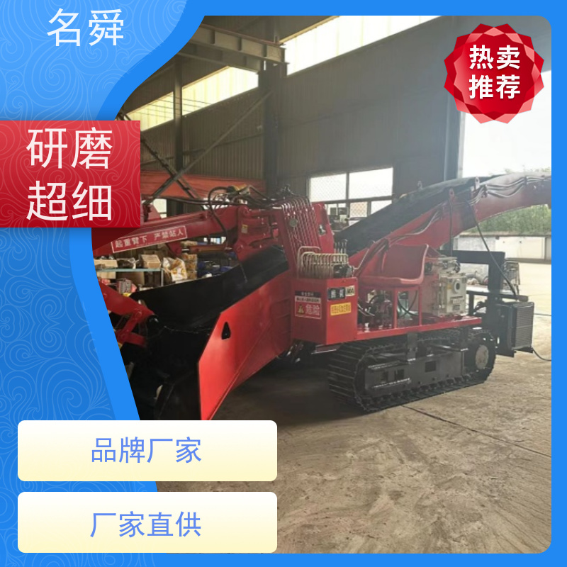 液控四轮驱动 矿用扒渣机 可应对复杂渣料环境