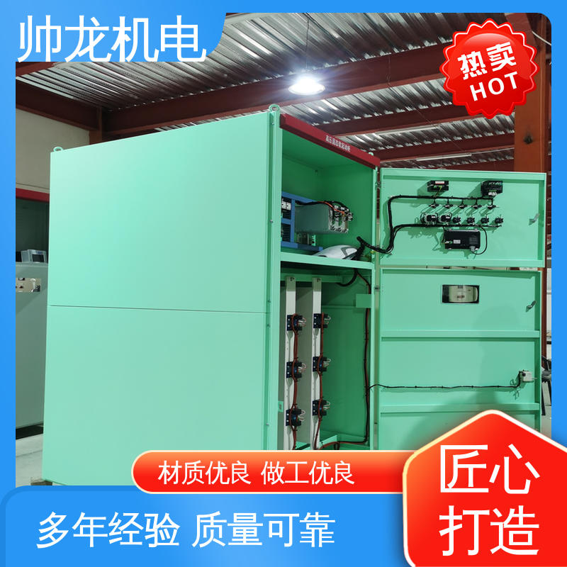 重 庆 一体化软起动柜 支持定制 售后保证 性能稳定 反应迅速 低压/高压