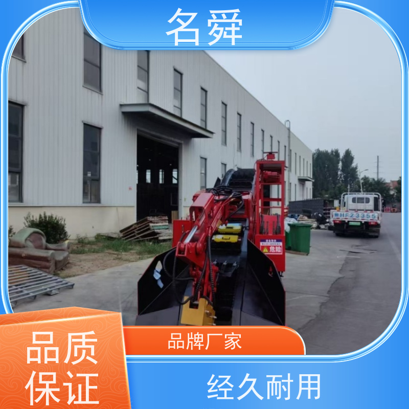 液控四轮驱动 煤矿扒渣机 可应对复杂渣料环境