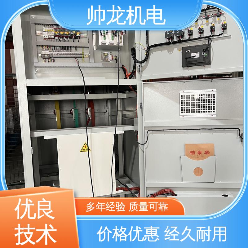 浙 江 应用广泛 功能齐全 可贴牌 可定制 软起动一体柜装置