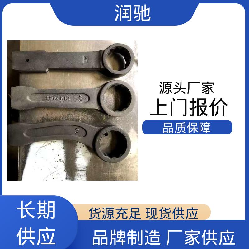 加长重型 24--130 整体锻造工艺 凸型敲击六角扳手 润驰供应
