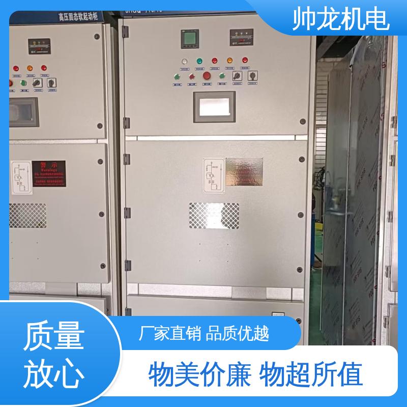 降低电机冲击电流 固态软起动柜 化学厂/矿厂 经济实惠 售后完善 浙 江