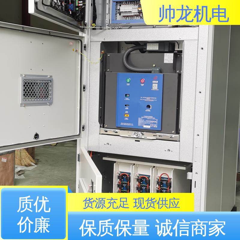 固态软启动柜 抗干扰能力强 可贴牌 可定制 笼型/鼠笼电机 重 庆