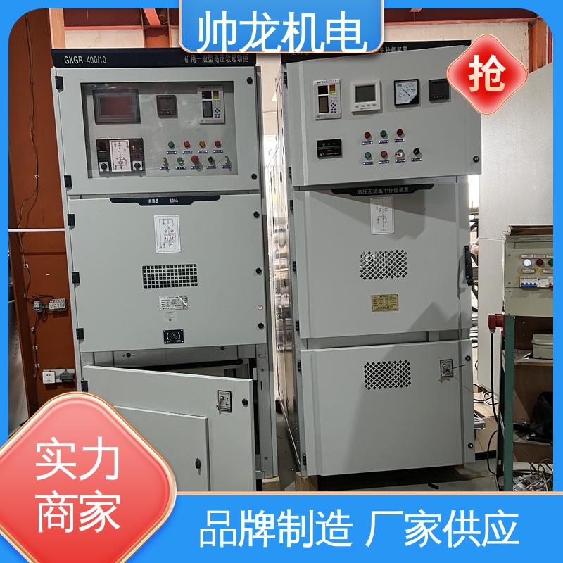 现货直发 库存充足 固态软起动柜 纺织厂/渣浆泵 重 庆