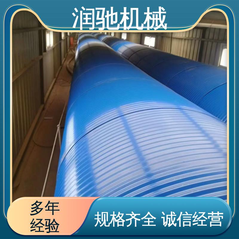 润驰供应 搅拌站用 运输机防尘罩 弓形波浪 过环评验收