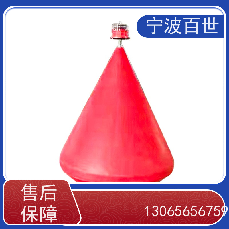 百世 工程作业 导航浮标 指示浅滩与暗礁 方案设计