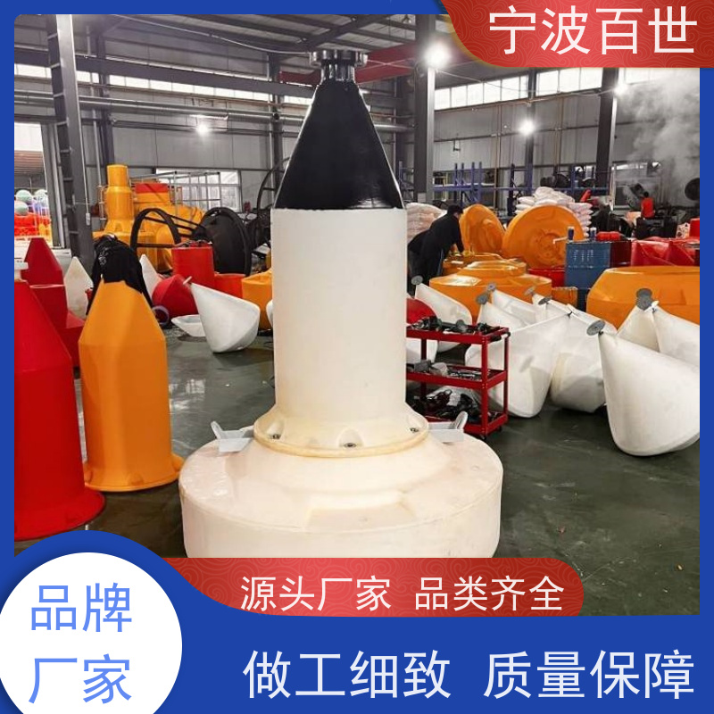 百世 海上风电 助航浮标 潮汐水位预警 支持定制