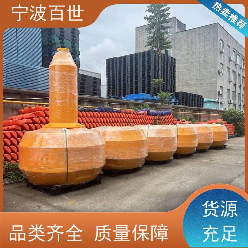 百世 湿地保护区 警戒浮体 标示航道范围 性能稳定