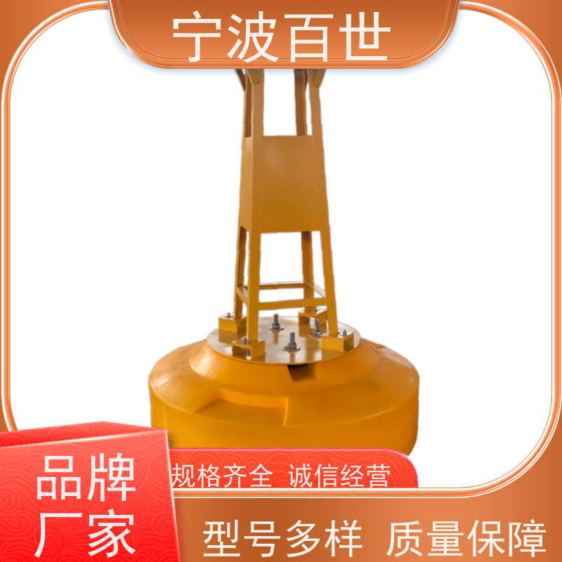 百世 核电站周边水域 方位标 防撞预警 方案设计