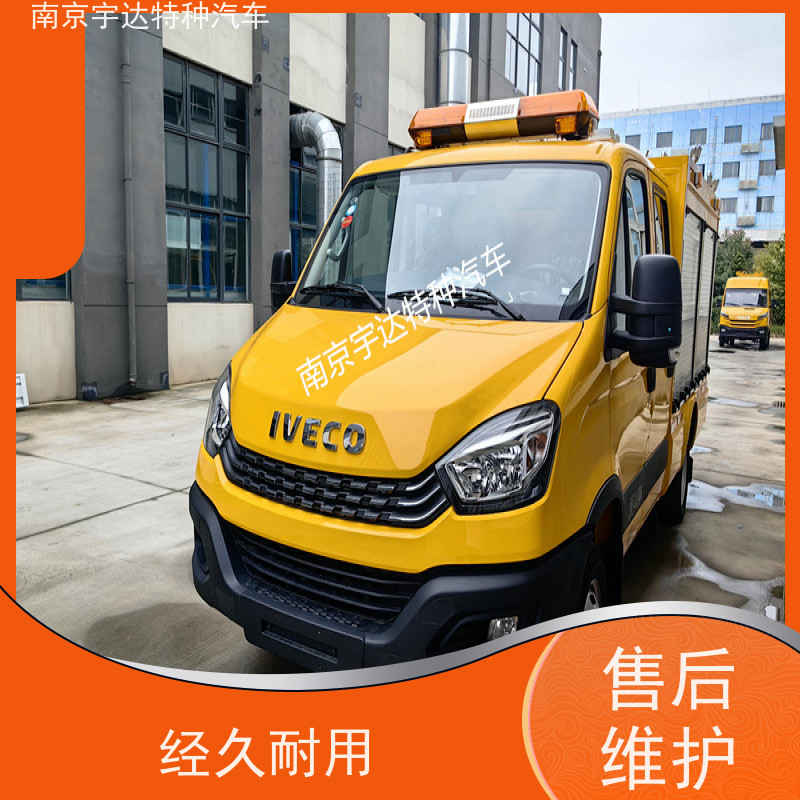 柯欧胜双排救险车 供水抢修车 电源车 救援装备车 可配发电机