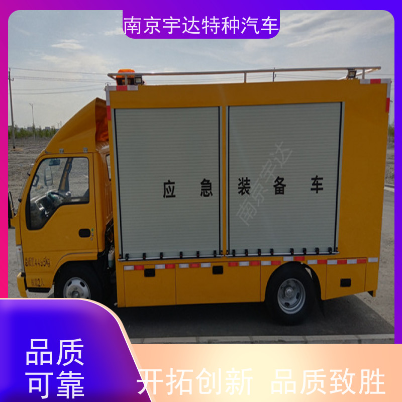 五十铃应急发电车高速公路地震救灾抢险车全国送货