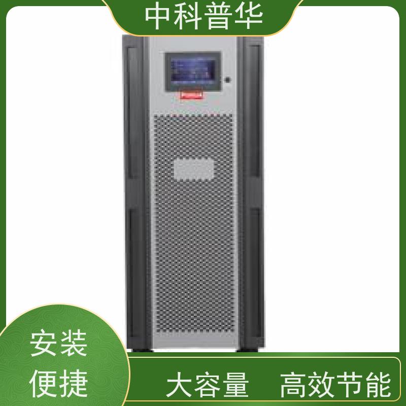 山特 电力ups电源 办公服务器稳定供电 大容量输出