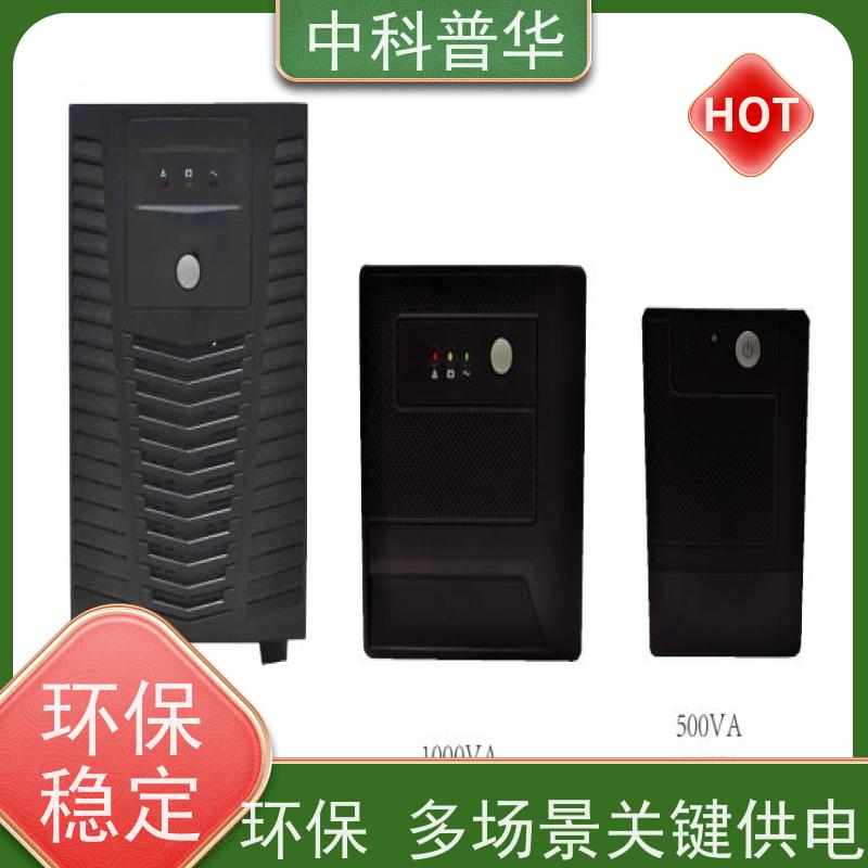 山特 工业UPS电源 大容量 复杂需求适配 多场景关键供电