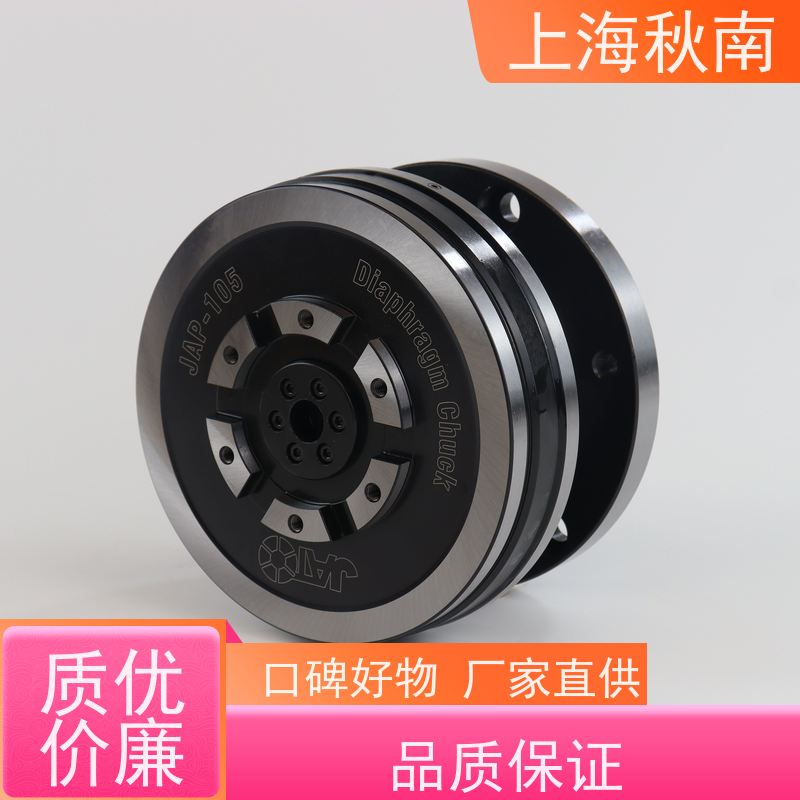 台湾JATO 膜片夹头 回转缸内藏 提供完整夹持方案