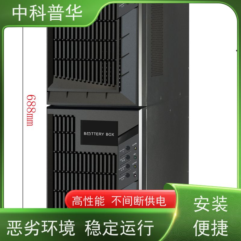 山特 PT3000 6kVA UPS 多设备同时供电支持 灵活扩展容量