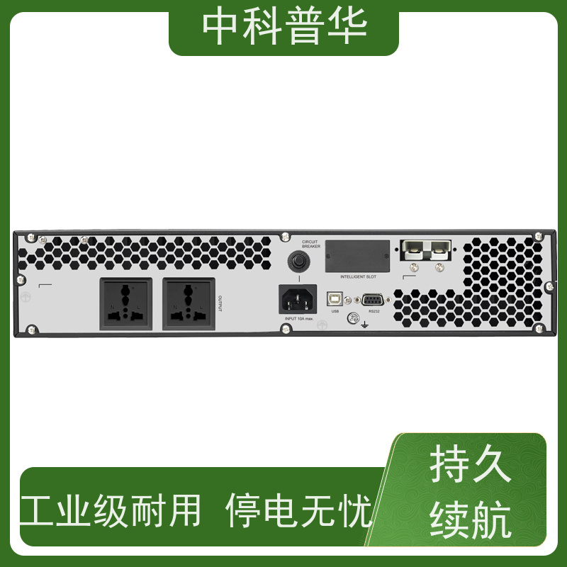 山特 380伏ups电源 全方位不间断用电支持 复杂工况持续供电