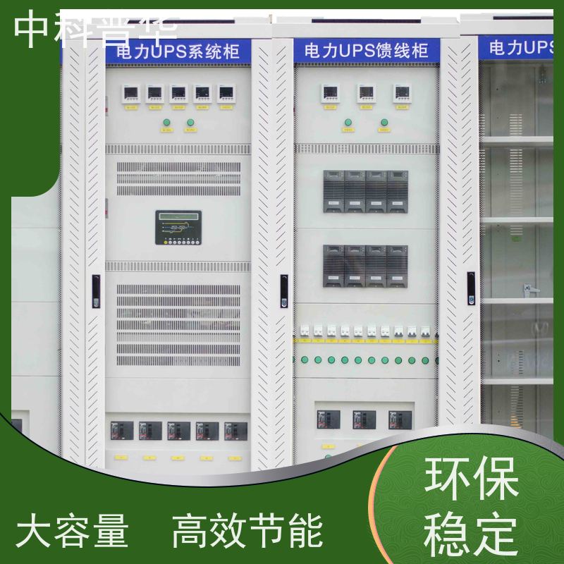 山特 SPU1-10K UPS 电力系统专用 大型机房供电方案 工业级耐用性