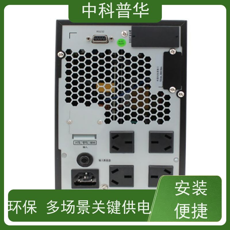 山特 工业UPS电源 大型机房供电方案 复杂电网稳定支持