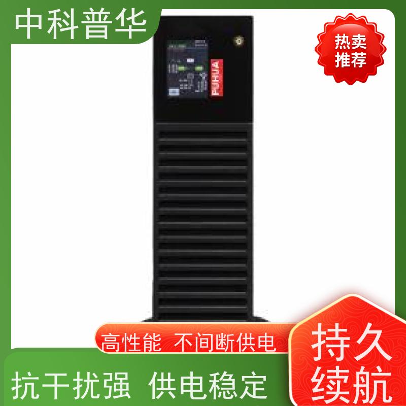 山特 电力ups电源 多设备同时供电支持 适配多场景