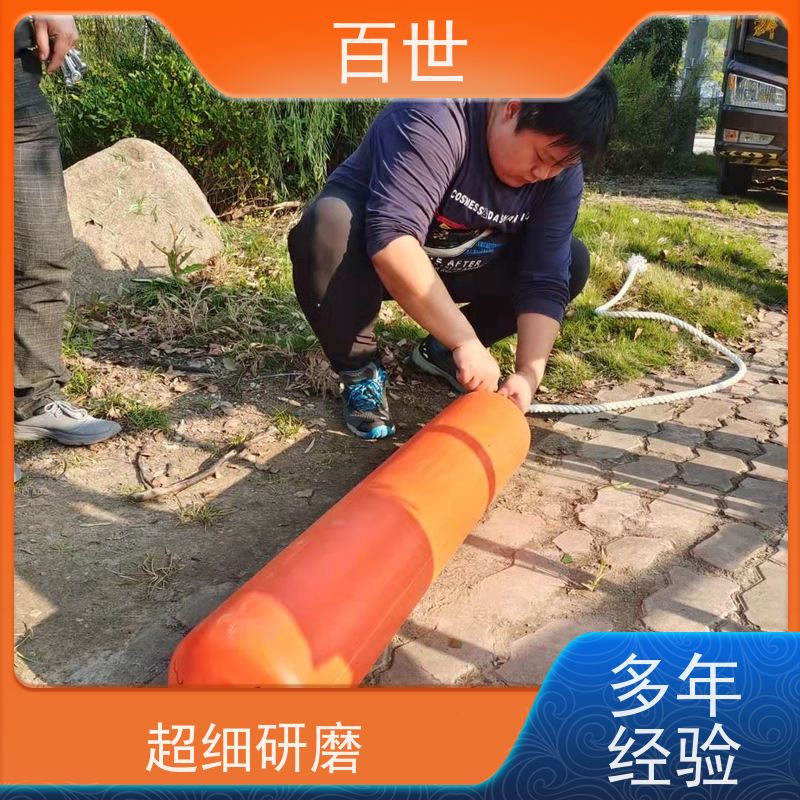 百世 城市内河 拦船浮体 水草拦截 生态友好材质