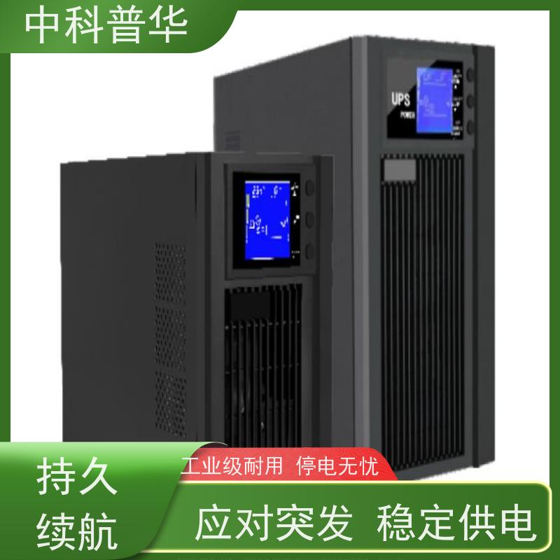 山特 在线式UPS电源 稳定供电无间断 大容量输出
