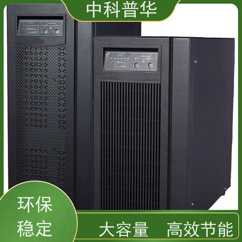 山特 Castle G7 塔式 UPS 大型机房供电方案 停电无忧
