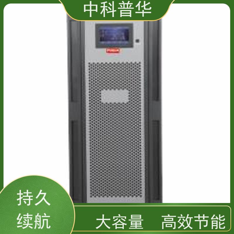 山特 SPU1-20K UPS 电力专用 小型机房关键负载适配 复杂电网稳定支持