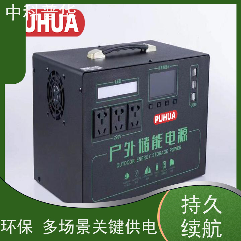 山特 城堡宽温系列 UPS 适配 - 40℃至 72℃ 工业级稳定输出 可靠供电保障