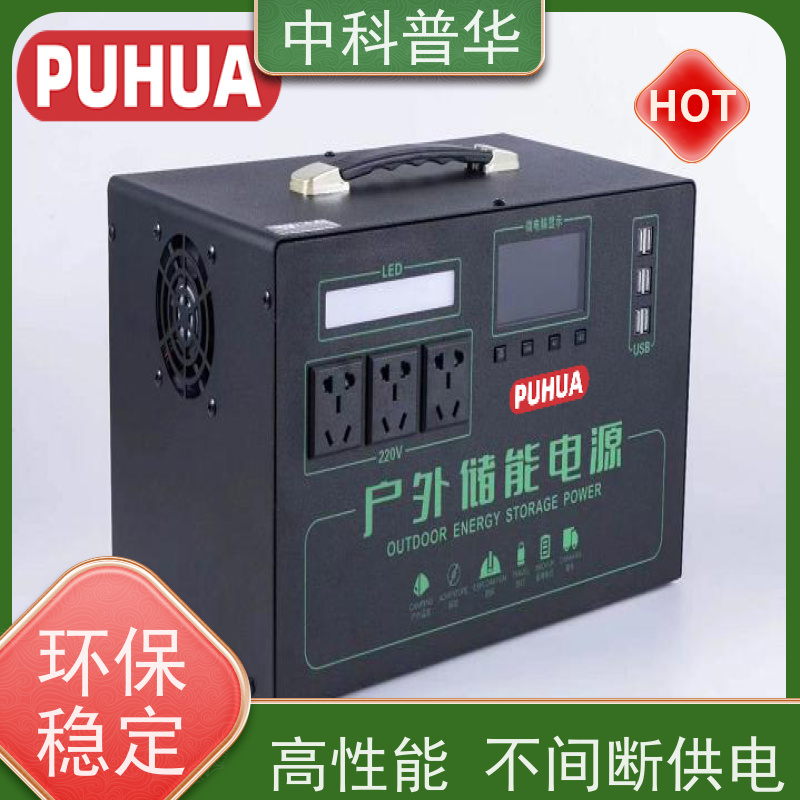 山特 A10K 三模块 UPS 30kVA 工业级稳定输出 可靠供电保障