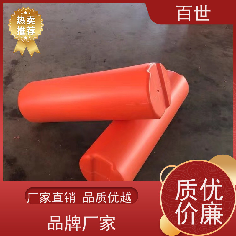 百世 核电站 警戒浮体 网格化拦截 生态友好材质