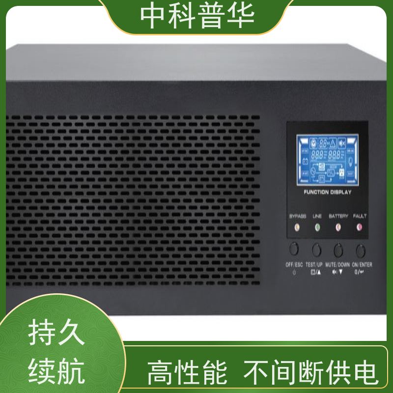 山特 高压柜ups电源 稳定供电无间断 大容量输出