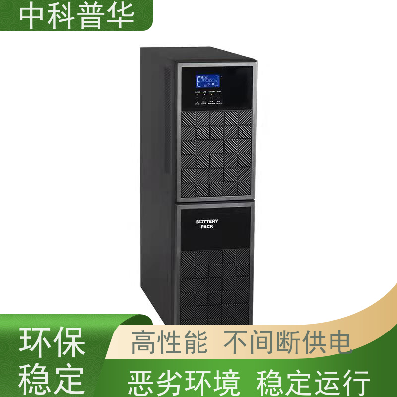 山特 S-Rack 2K UPS 2kVA 机架式 网络设备不间断供电 复杂电网稳定支持