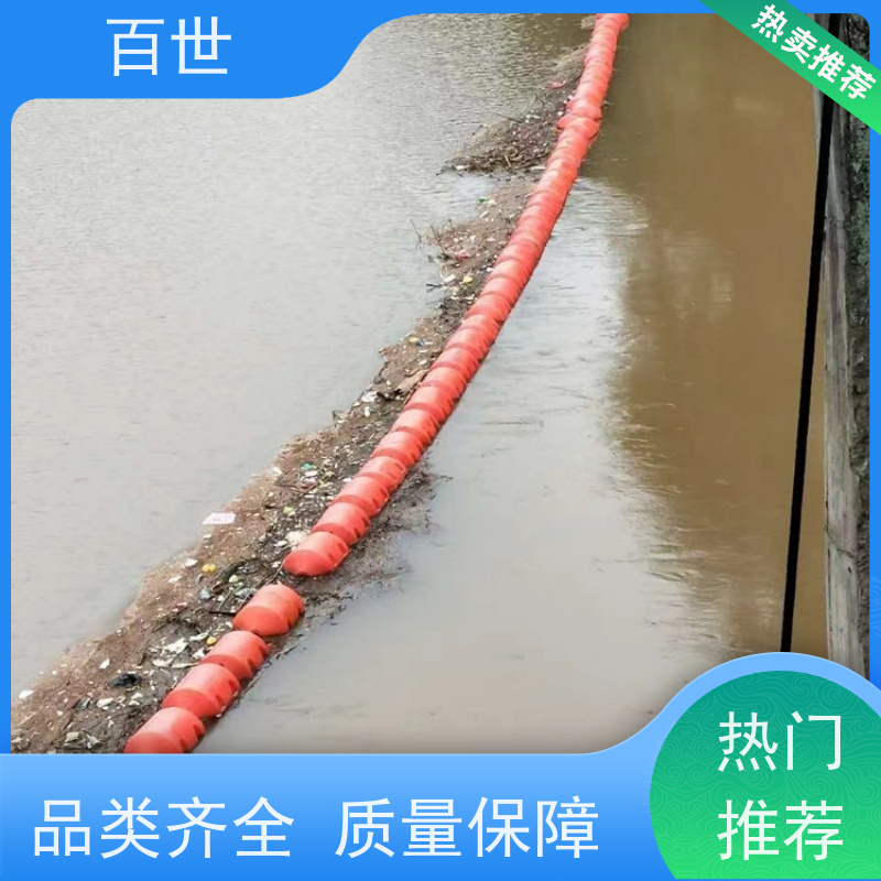 百世 城市内河 警戒浮体 防洪排涝 生态友好材质