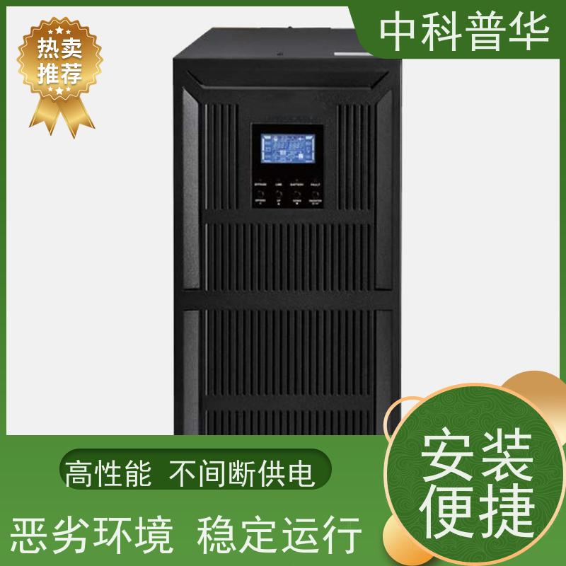 山特 PT3000 IoT 3kVA UPS 机房通讯设备 稳压备用 大容量输出