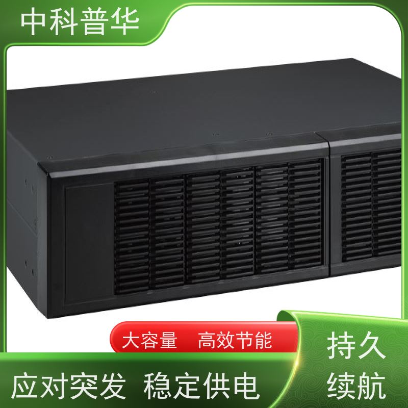 山特 高压柜ups电源 小型机房关键负载适配 大容量输出
