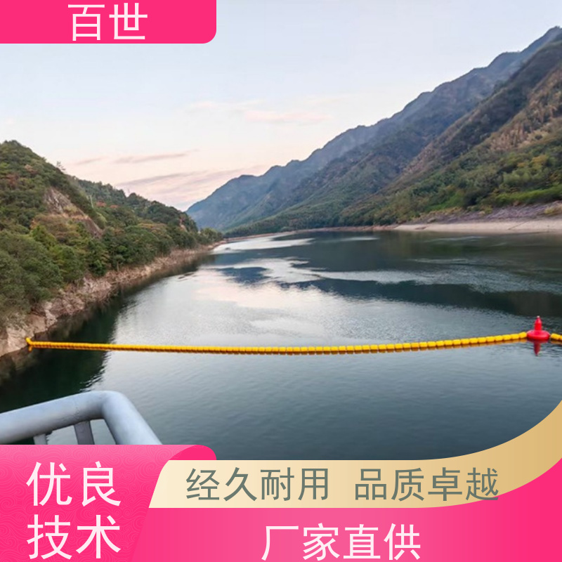 百世 泥石流多发区 拦污屏障 应急防汛 滚塑工艺