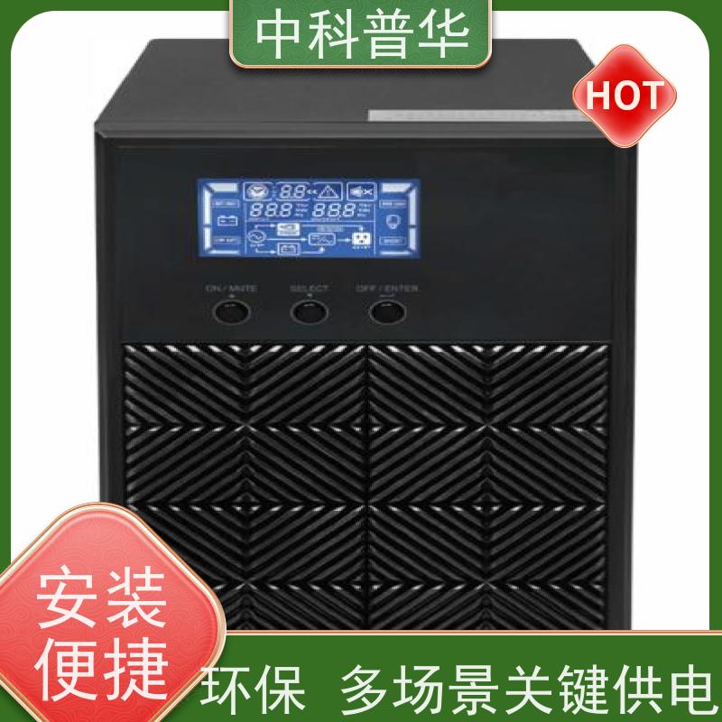 山特 PT3K UPS 3kVA 节省空间 办公机柜应急供电 工业级耐用性