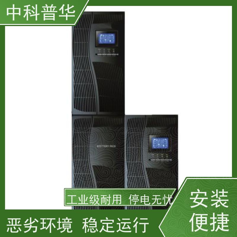 山特 A6K UPS 模块 6kVA 紧凑设计 关键设备备份电源 灵活扩展 机房优选
