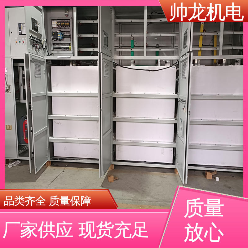 山 东 大功率电机 高压软启动柜 高效稳定 耐腐蚀性强 精工细作 实力品质