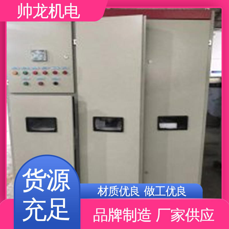 节能降耗 保护电机 精工细作 实力品质 软启动装置 球磨机/风机 宁 夏