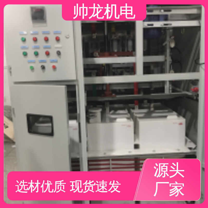 帅龙机电 液阻起动器 经济实惠 售后完善 三合一/矿用一般型