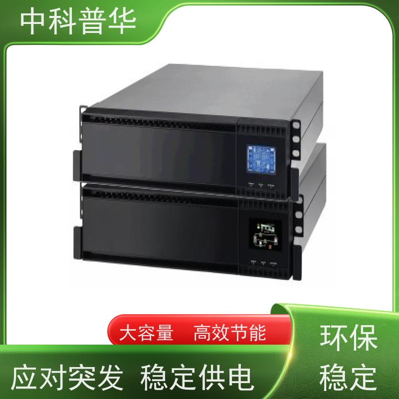 山特 3C3 HD 50kVA UPS 稳定供电无间断 大容量输出