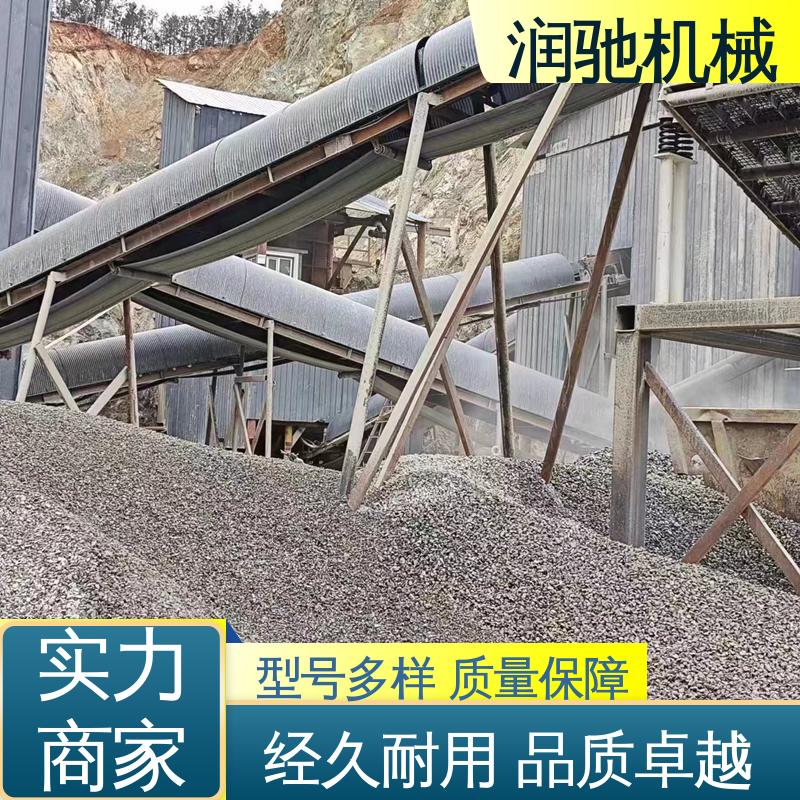 润驰供应 蓝色B1000 方便拆卸 传送带防雨棚 胶带机用