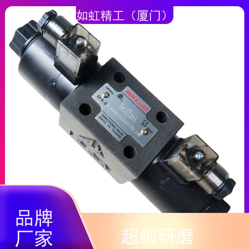 台湾东峰DFA-0203型电磁换向阀3C2 3C3 油压换向阀