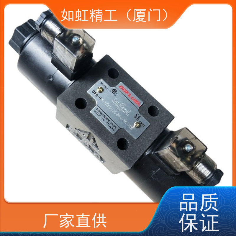 台湾东峰电磁换向阀DFA-02-3C2-DC24V-35C A220V