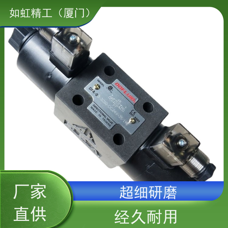 DOFLUID东峰电磁阀DFB-03-3C2-D24-35-40液压