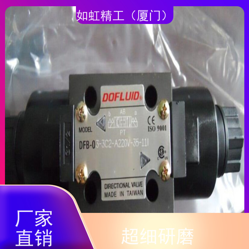 DOFLUID东峰液压阀电磁阀DFA-02-2B2-A220V-35C 2D2换向阀