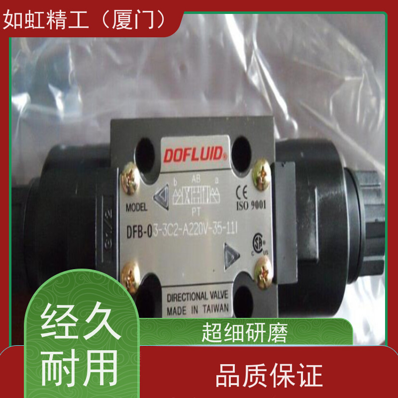 东峰DFB/DFA-02-3C2-A220V-35C 2D2 3C4 DC24V 电磁阀
